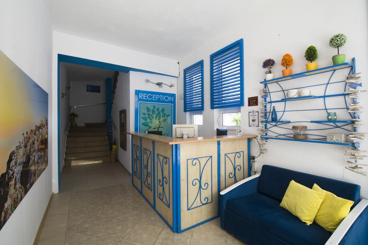 Family Hotel Four Seasons צרבו מראה חיצוני תמונה